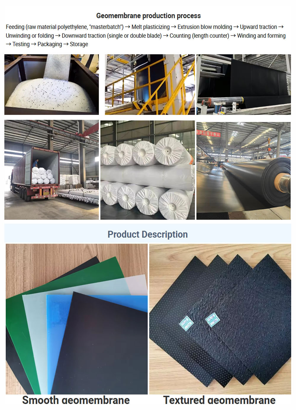 hdpe-geomembrane-china.jpg hdpe-geomembrane-china.jpg