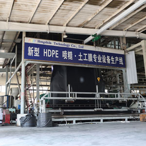 hdpe-geomembrane-for-sale.jpg hdpe-geomembrane-for-sale.jpg