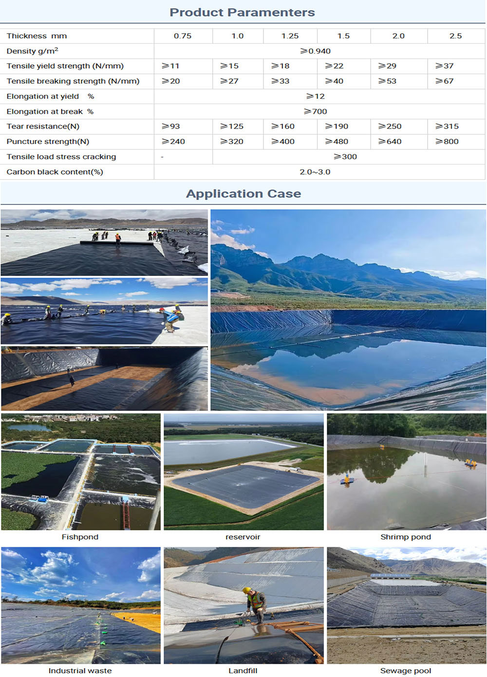 hdpe-geomembrane-manufacturer.jpg hdpe-geomembrane-manufacturer.jpg