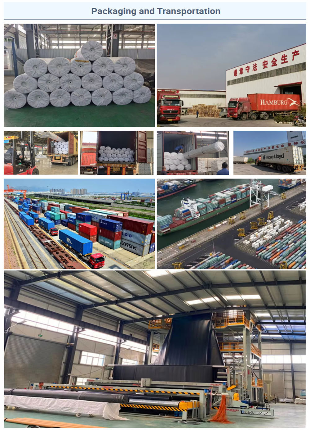 hdpe-geomembrane-oem.jpg hdpe-geomembrane-oem.jpg