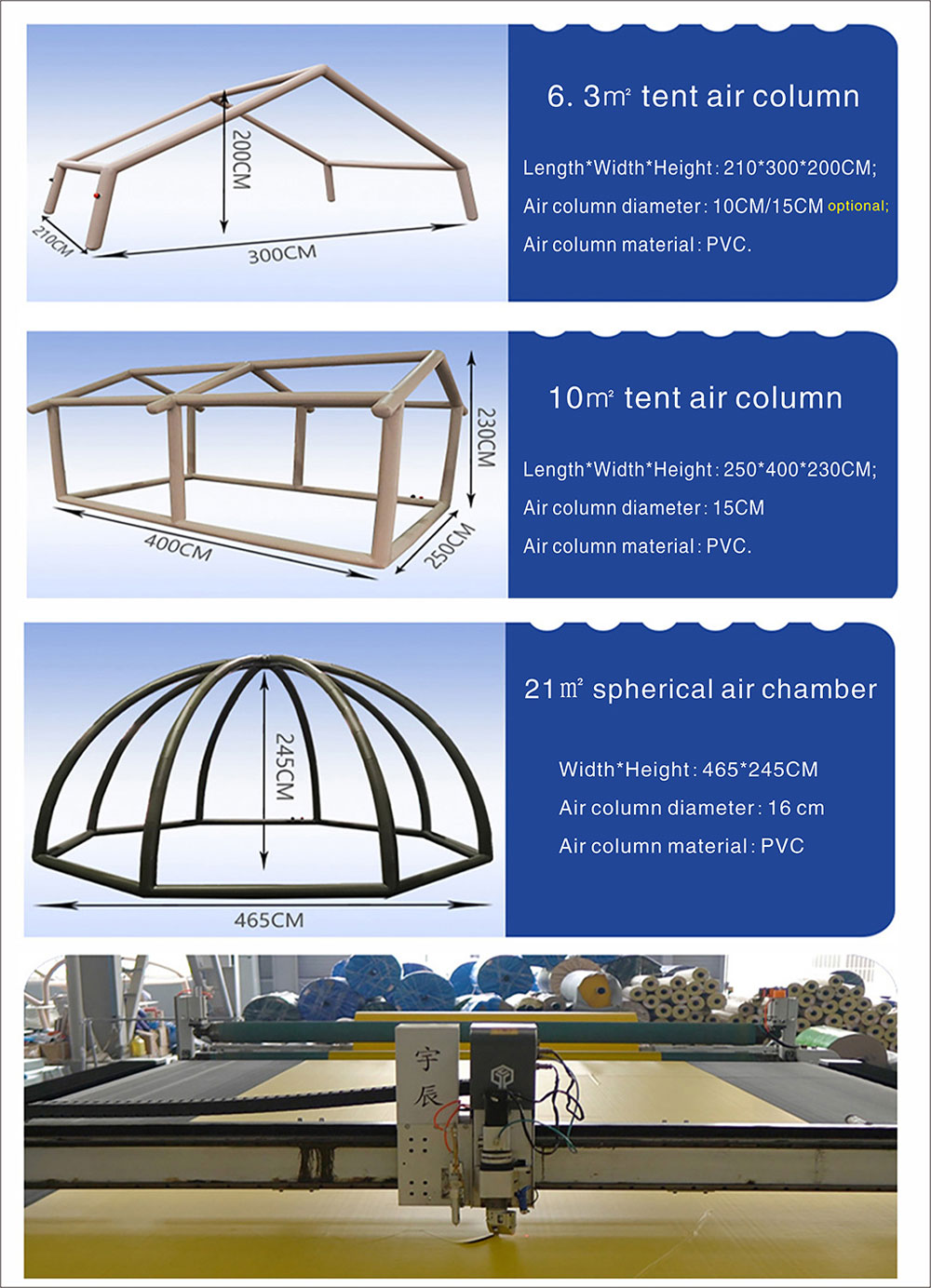 inflatable-tent-bulk.jpg inflatable-tent-bulk.jpg
