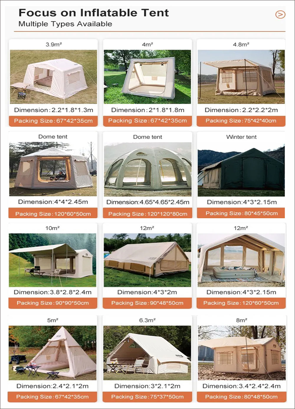 inflatable-tent-oem.jpg inflatable-tent-oem.jpg