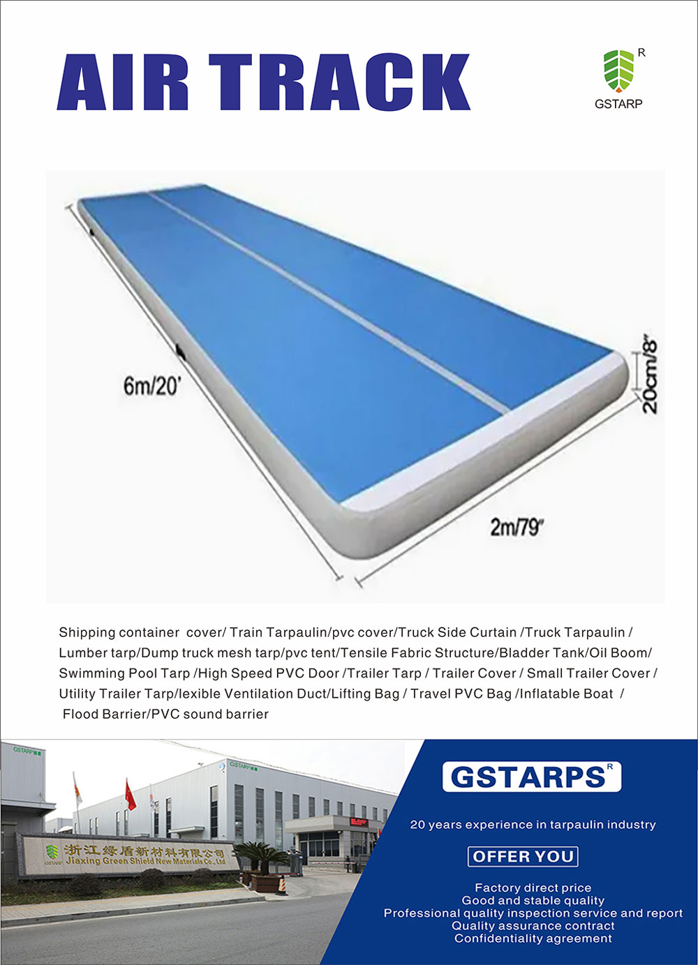 air-track-supplier.jpg air-track-supplier.jpg