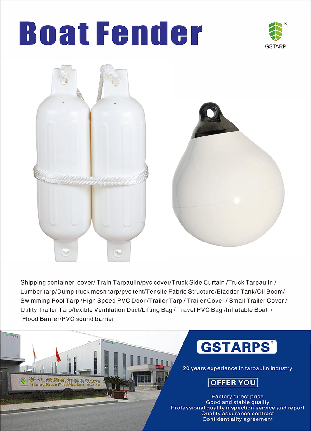 boat-fenders-manufacturer.jpg boat-fenders-manufacturer.jpg