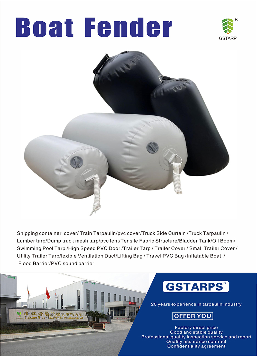 boat-fenders-wholesale-suppliers.jpg boat-fenders-wholesale-suppliers.jpg