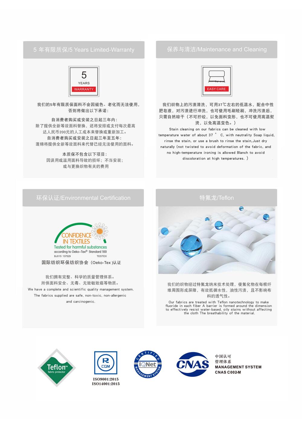 acrylic-awning-fabric-11.jpg acrylic-awning-fabric-11.jpg