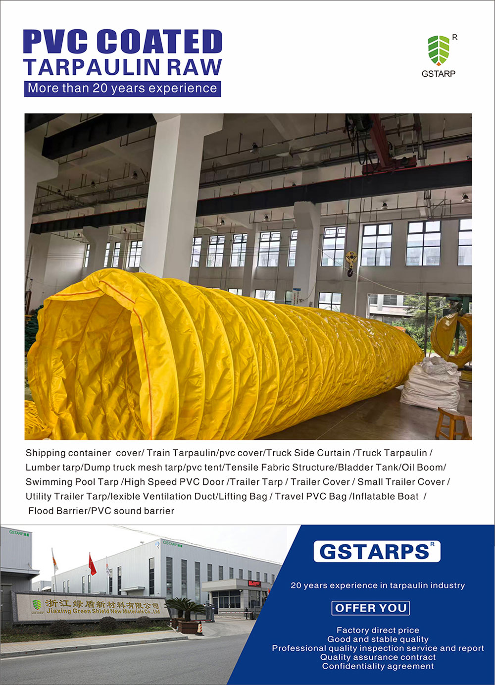 flexible-ventilation-duct-china.jpg flexible-ventilation-duct-china.jpg