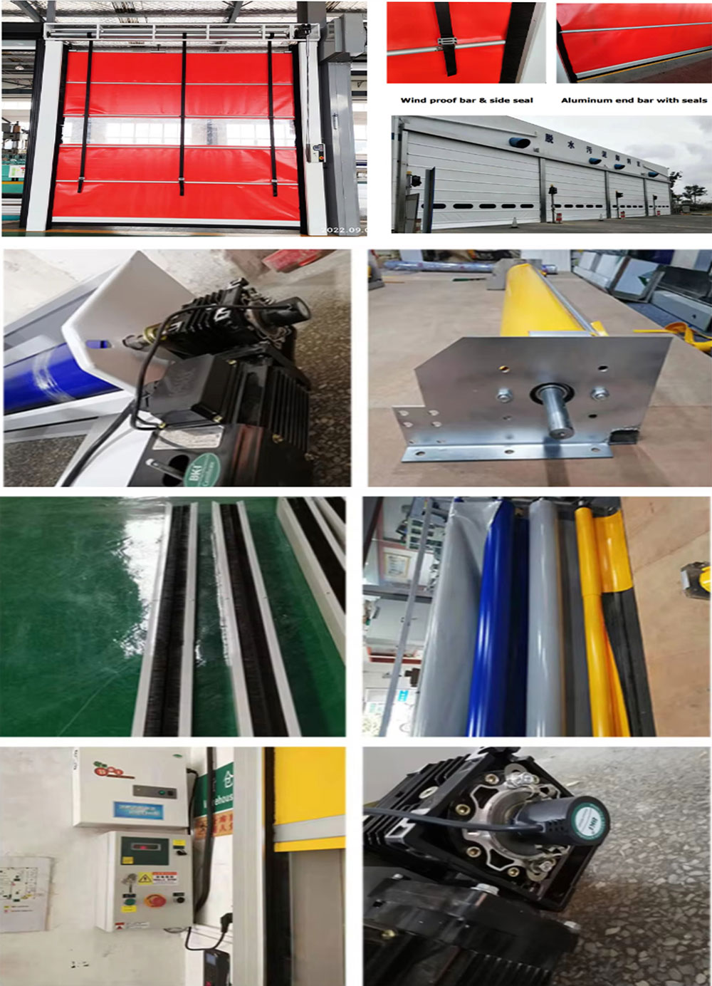 high-speed-pvc-door-factory.jpg high-speed-pvc-door-factory.jpg