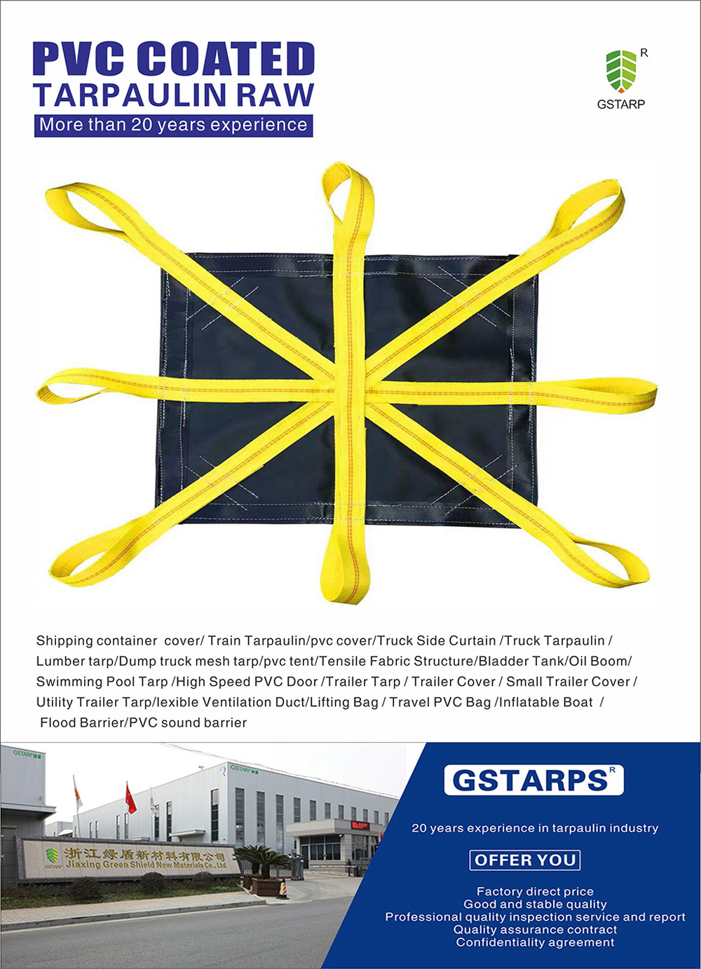 lifting-bag-suppliers.jpg lifting-bag-suppliers.jpg