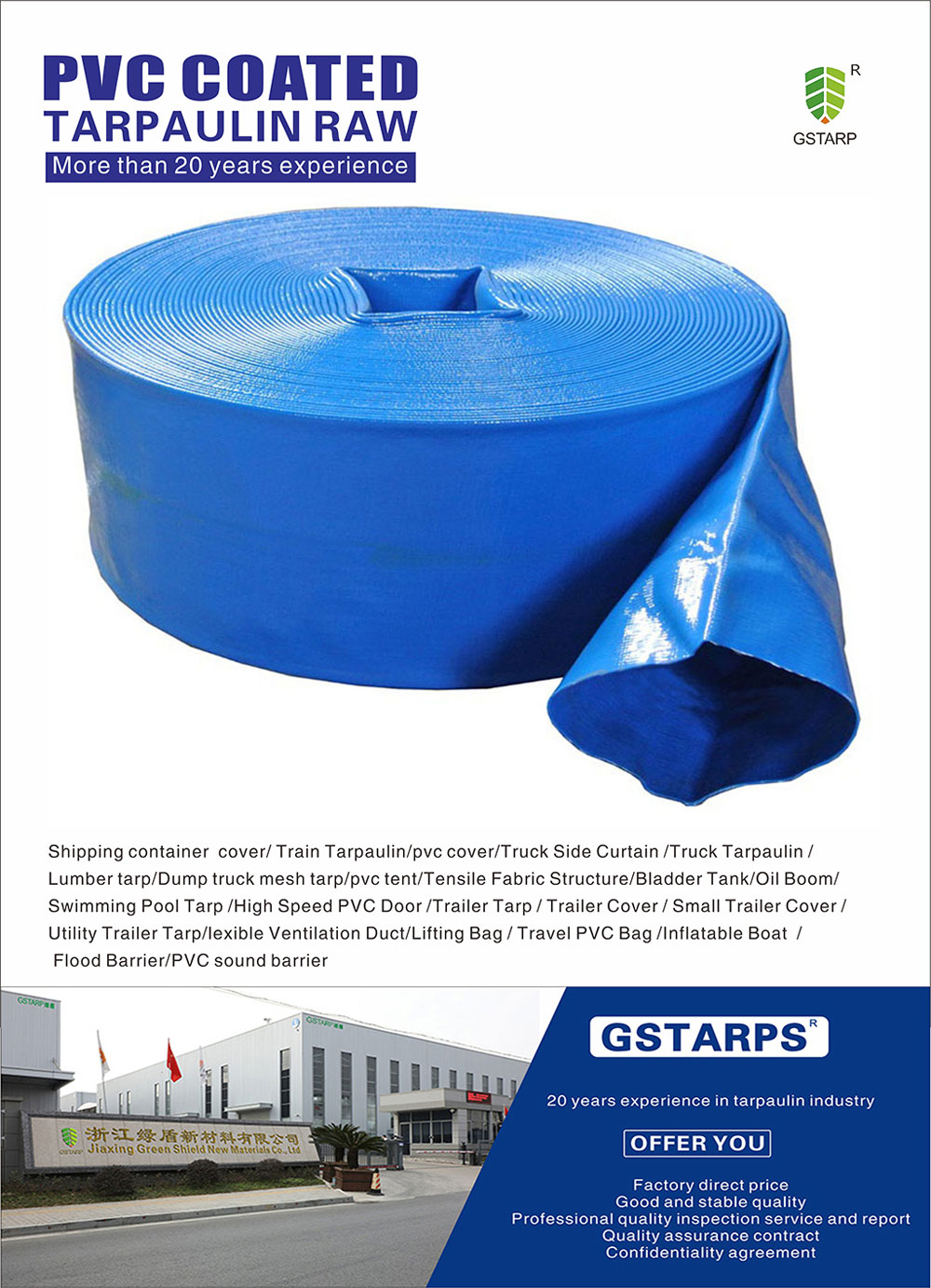 pvc-garden-hose-manufacturer.jpg pvc-garden-hose-manufacturer.jpg