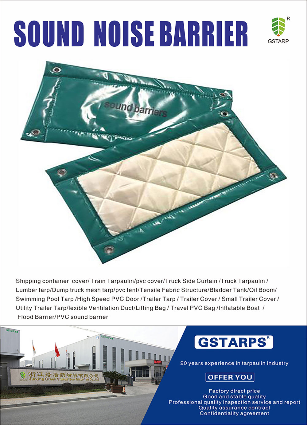 pvc-sound-barrier-odm.jpg pvc-sound-barrier-odm.jpg