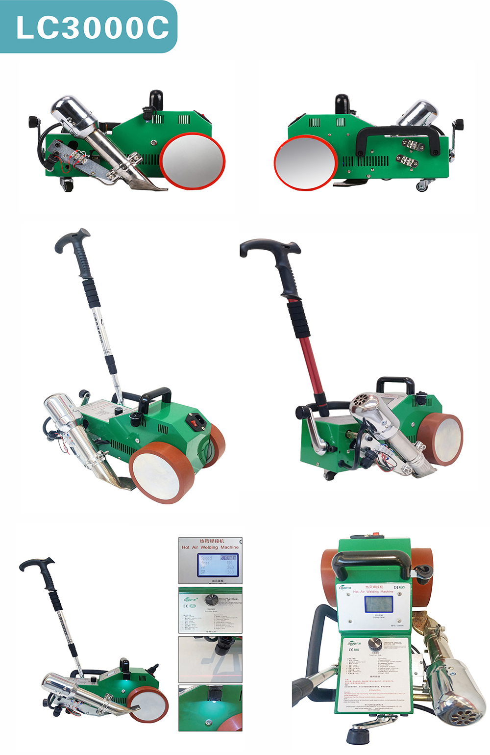 Detailed Images of Hot Air Welding Machine Detailed Images of Hot Air Welding Machine